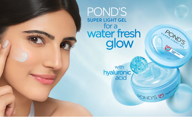 You are currently viewing POND’S Super Light Gel Oil Free Face Moisturizer 